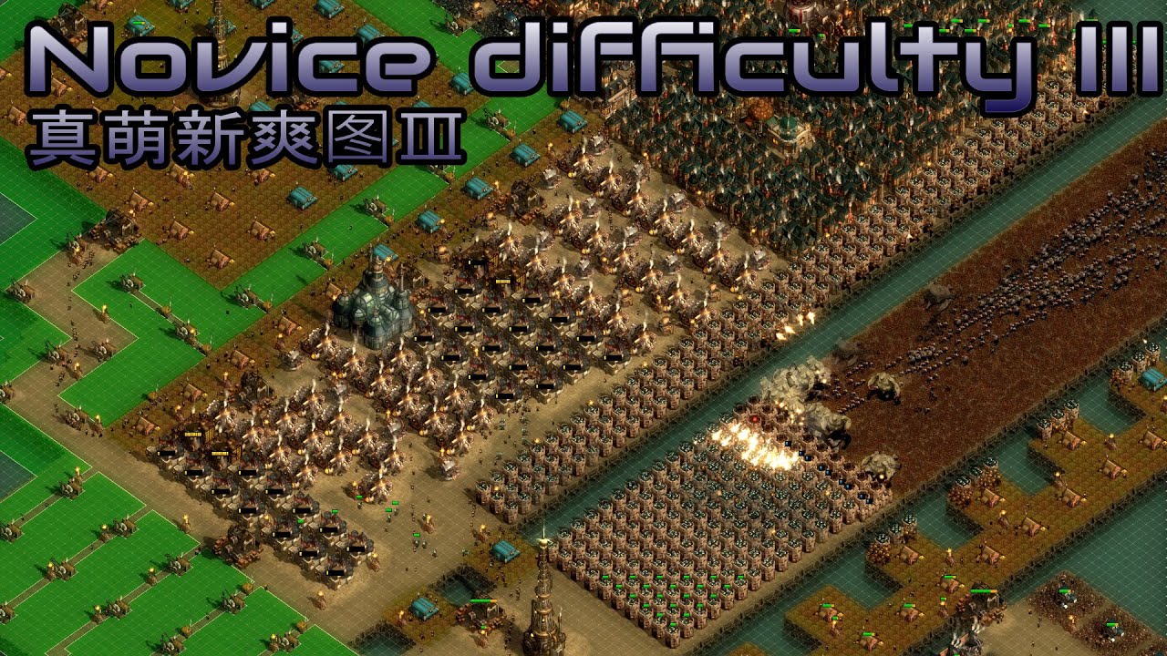 they are billions change difficulty of custom maps