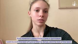 ARINA KOVSHOVA WILL NOW ONLY PERFORM 1 ROUTINE AT FRANKFURT 2026🇩🇪🏆