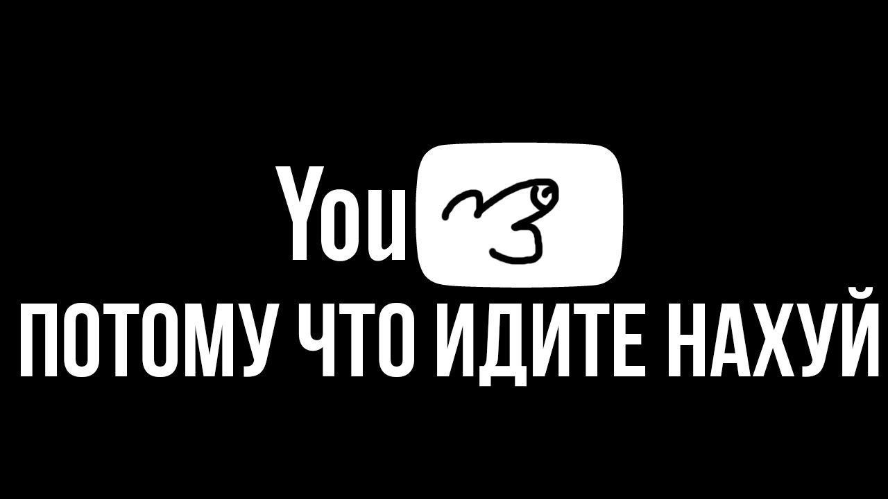 Вольво 138 ютуб Вольво 138 ютуб