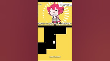 Thumbnail of Tetoris (テトリス / 重音テトSV) 🎤 #music #beats #animation #anime