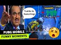 THIS VIDEO WILL DEFINITELY MAKE YOU LAUGH 😂😆 AT THESE CAMPERS | PUBG MOBILE  FUNNY NOOB MOMENTS