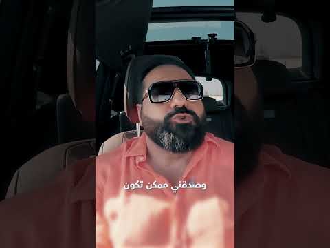 مشكلة الانتصاب مش حلها دايم ا تدخل جراحي