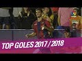 TOP Goles LaLiga Santander 2017/2018