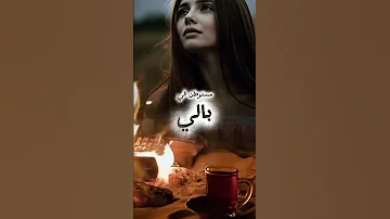 ليل العناء شعر حب شعراء شعر حزين 