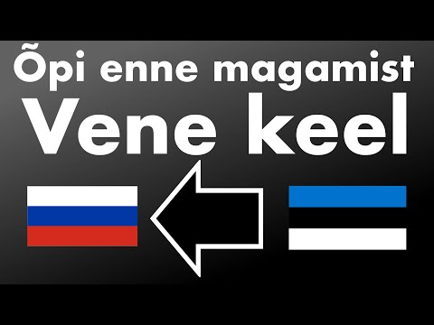 Video: Ariaanlaste Ja Iidse Vene Keele Kohta - Alternatiivne Vaade