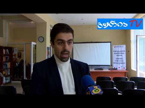 გურიის ახალი ამბები – ვეტოდადებული კონსტიტუცია