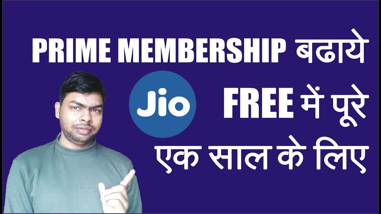 How to Extended Reliance Jio Prime Membership Free for One Year