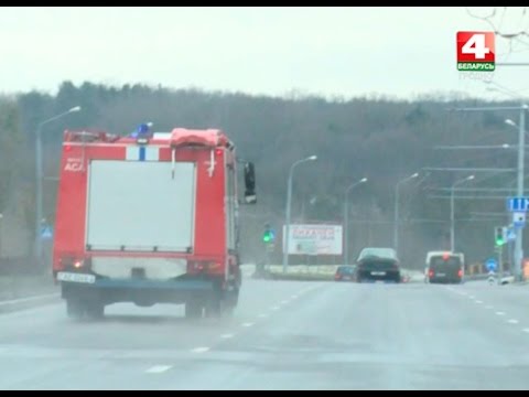 Новости Гродно. 01.12.2016. Рейд ГАИ. МЧС и скорая