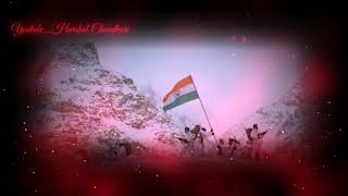 Hey Watan Watan aabad Rahe Tu song ringtone