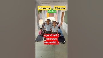 #127 #games 😅#game  #schoollife #schooltime #schoolactivity #classactivity #shorts ​⁠​⁠#nipunrj