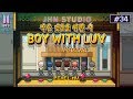 BTS(방탄소년단) - 작은 것들을 위한 시(Boy With Luv) Pixel MV / 8 bit Cover(8비트 커버)