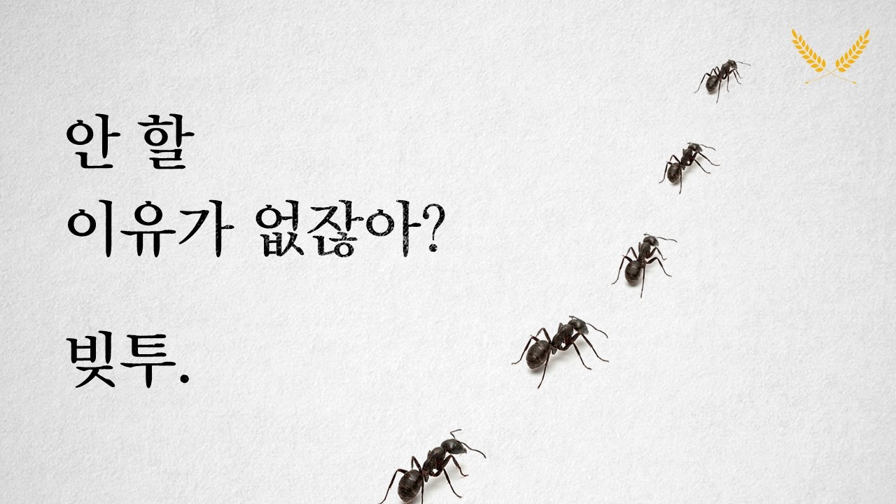 코스피 6000 시대 키야!