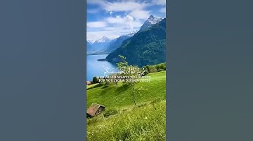 ﴿ وَ اللَّهُ يُرِيدُ أَنْ يَتُوبَ عَلَيْكُمْ...﴾ سورة الفرقان محمد اللحيدان #قرآن #قران_كريم #قرآن #