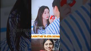 ​Ye banda/bandi to pagal hai!​#reaction​#reactionvideo​#techreaction​#reacts​#myreaction#richamishra