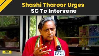 Arvind Kejriwal Arrested: Shashi Tharoor Reacts On Kejriwal's Arrest| Excise Policy Case | SC | ED