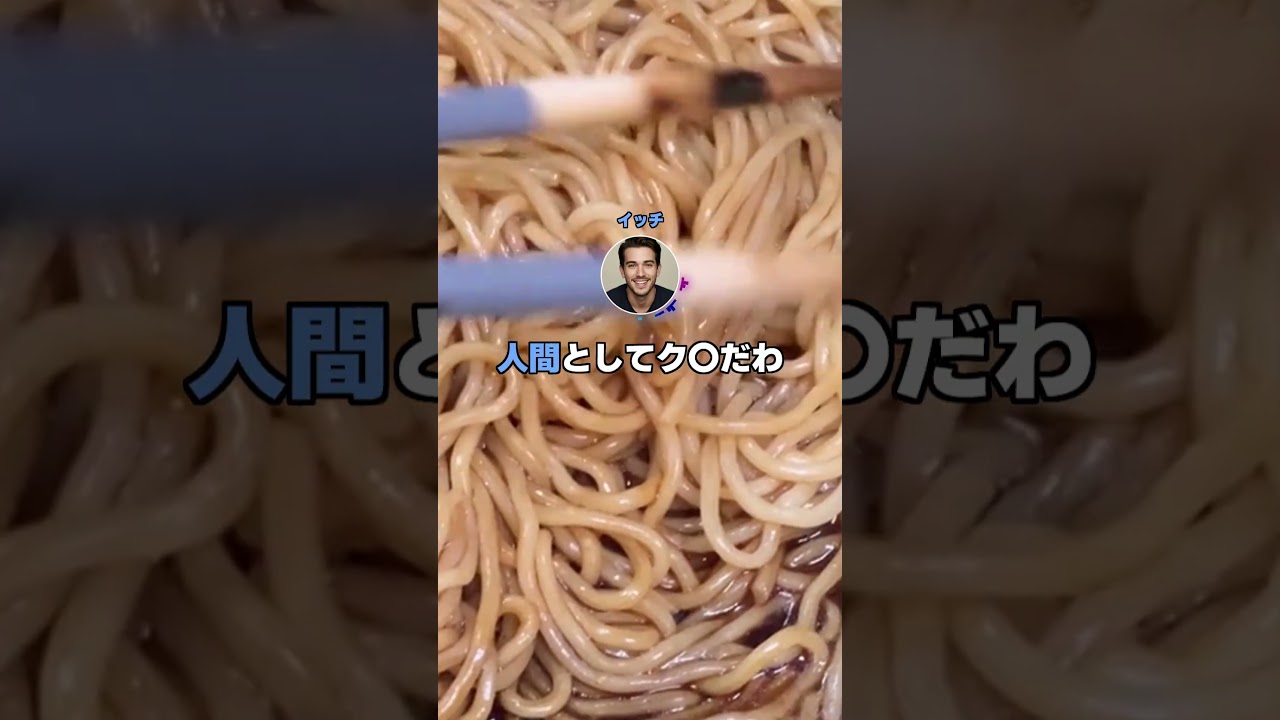 近所の子供に窓ガラス割られたんだが、ク〇親「子供のしたことでしょ!これくらい許しなさいよ!!」