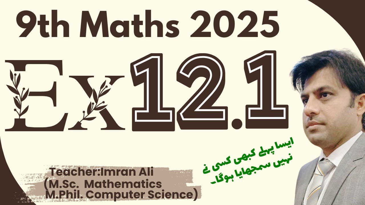 9th class Math New Book 2025 Exercise 12.1 || PCTB || 9th math exercise ...