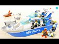 レゴ シティ ポリスパトロールボート 60277 ／ LEGO City Police Patrol Boat Speed Build & Review