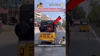 Hyderabadi Auto Rickshaw Modification