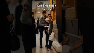 Rahman Hy Wo Tu Tuba Tu Kr Edits