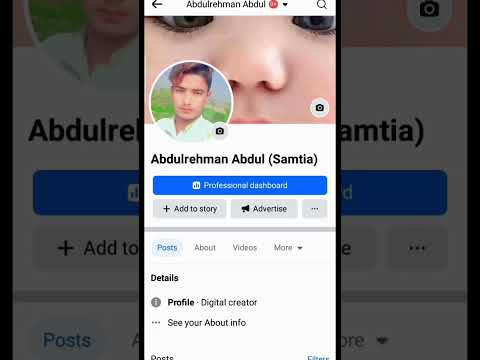 Facebook page Star ⭐ monetize 2025 successfull