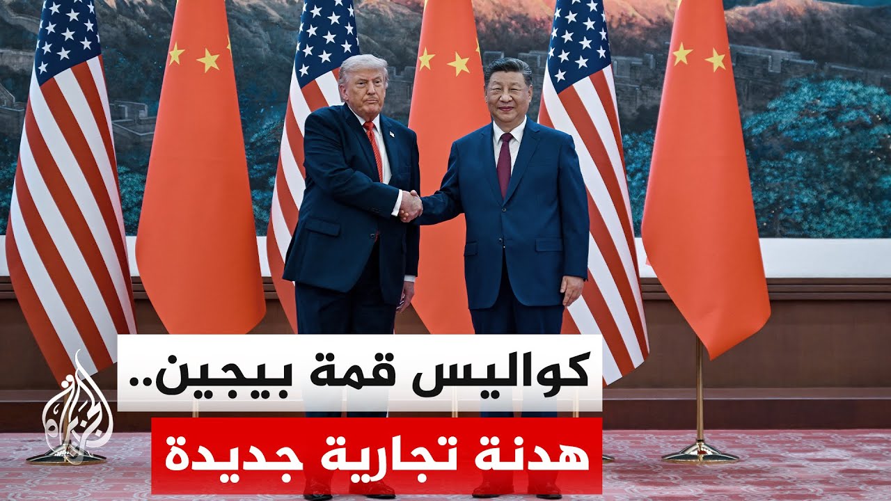 ��� ����� ������� �� �����.. ������� ������ ������ ����� ����� ������
 - نشر قبل 7 دقيقة