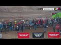 2019 AZ Open Of Motocross | Saturday Live Stream