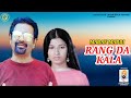 Rang da kala   madan maddi   avtar singh dhindsa i new punjabi song 2023