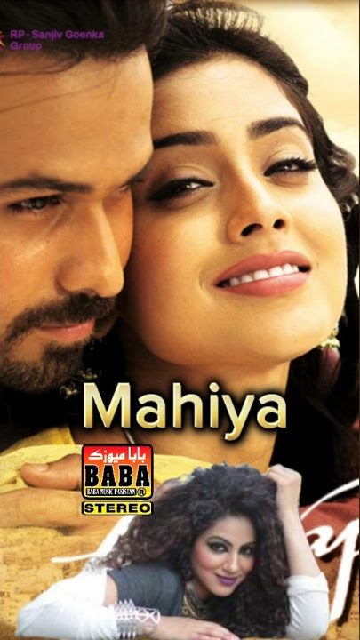 Tu Hi Hai Mera Pyar Mahiya_BABA Craft Jhankar-Anni Khalid From Pakistan this Song is Chaildhood ❤️😍