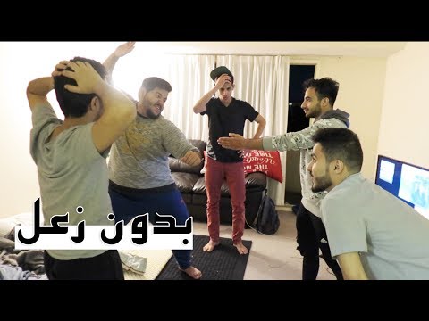 عشرة عشرين
