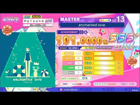MAIMAI DX CiRCLE enchanted love MASTER LV13+(13.7) 4星理論AP - YouTube