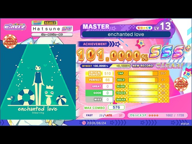 MAIMAI DX CiRCLE enchanted love MASTER LV13+(13.7) 4星理論AP - YouTube