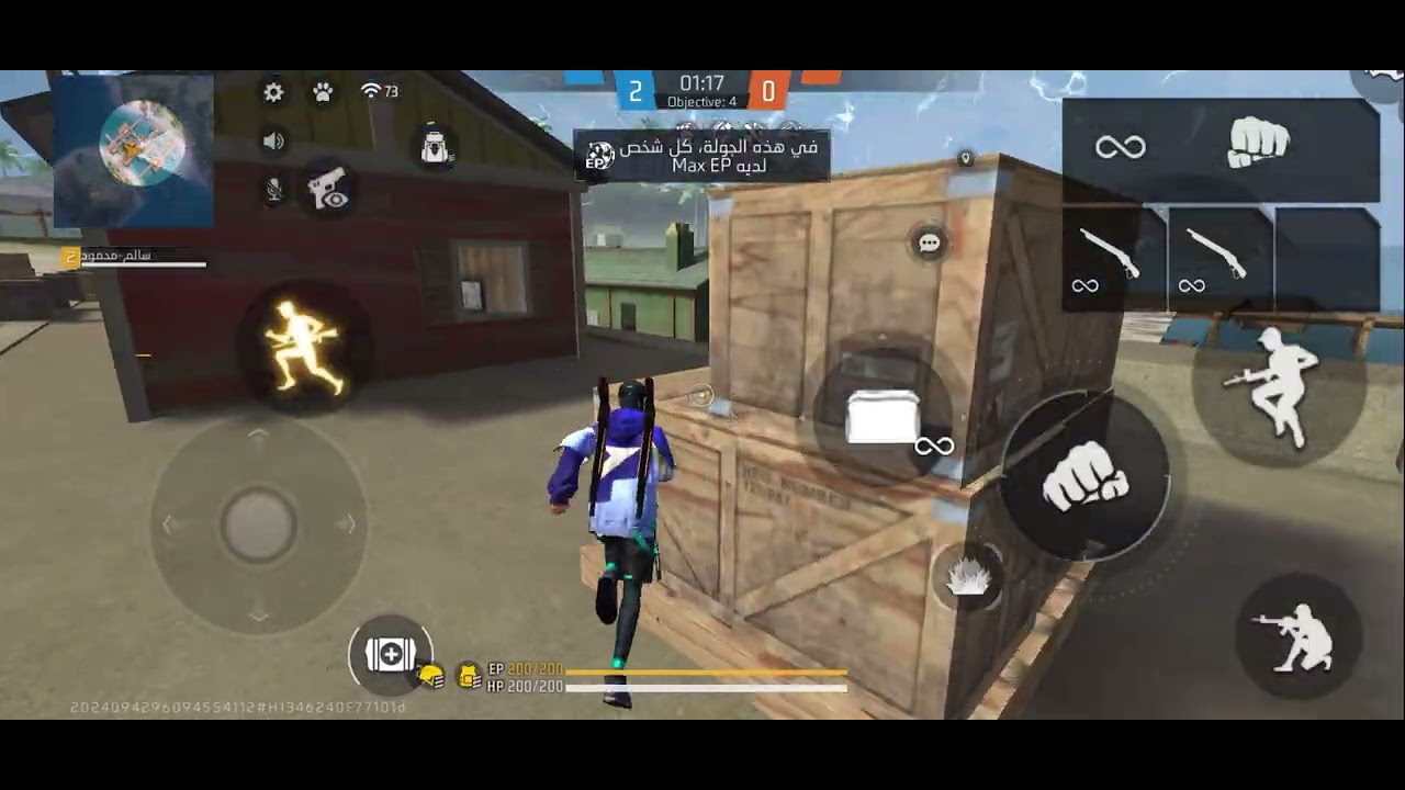 ١٨ شباط، ٢٠٢٦