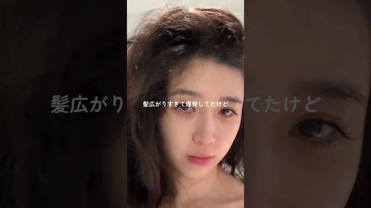 おすすめはプロフに載せてるよ🫧#髪の乾燥 #ダメージヘア #ヘアミルク #ハイパーリンクセラム #pr