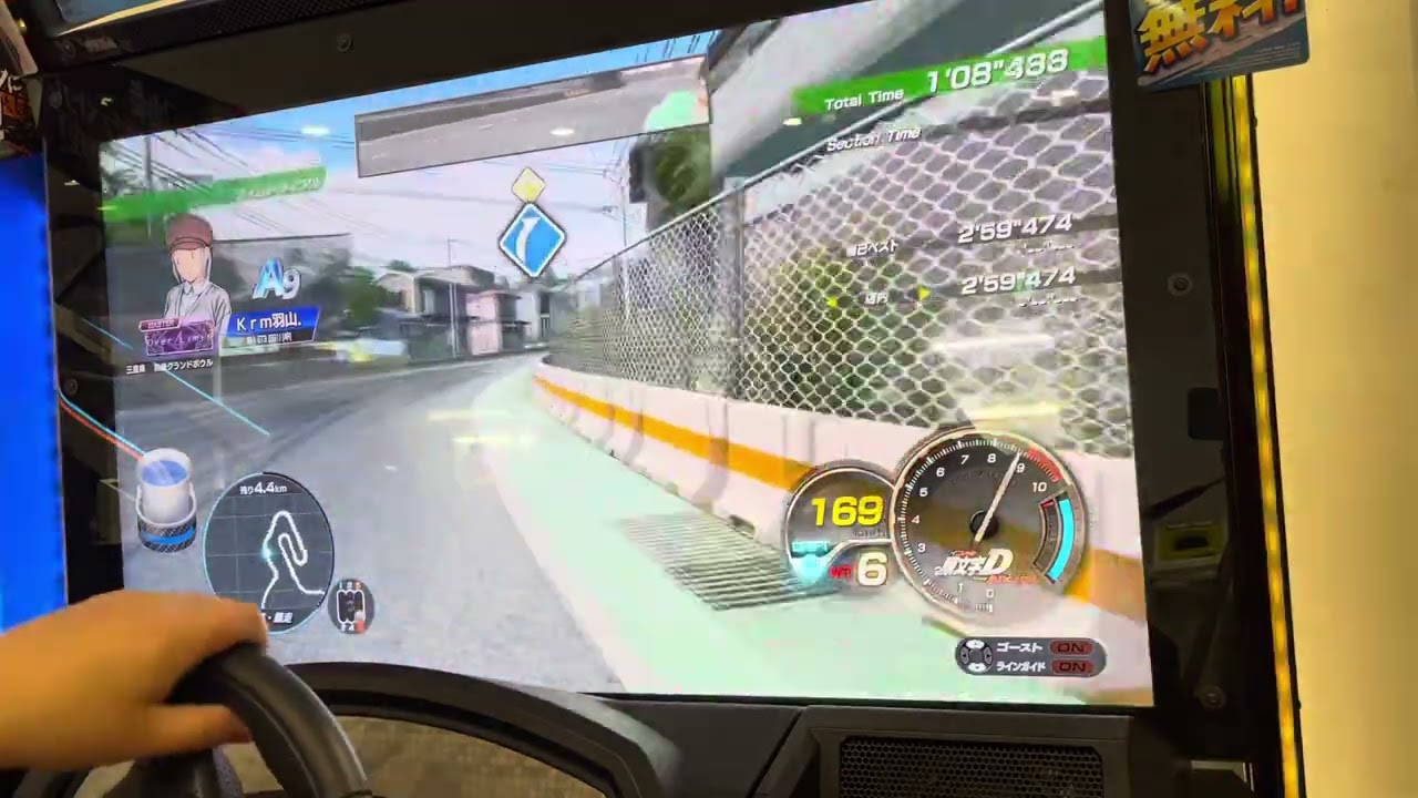 頭文字DAC シーズン4 真鶴　順走　2.59.152 LEGEND