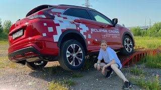 На что способен Мицубиси Эклипс Кросс? MITSUBISHI ECLIPSE CROSS 2021 Рестайлинг