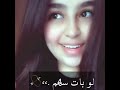 يقول ابو الطيب المتنبي لا السيف يفعل بي انت فعله حالات واتس حب حزين حنوش الحسيني