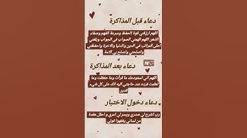 #القارىء_اسلام_صبحي #اكسبلور #القران_الكريم #اذكار_الصباح #تيك_توك #الشيخ #ترند #لايك #حالات_واتس