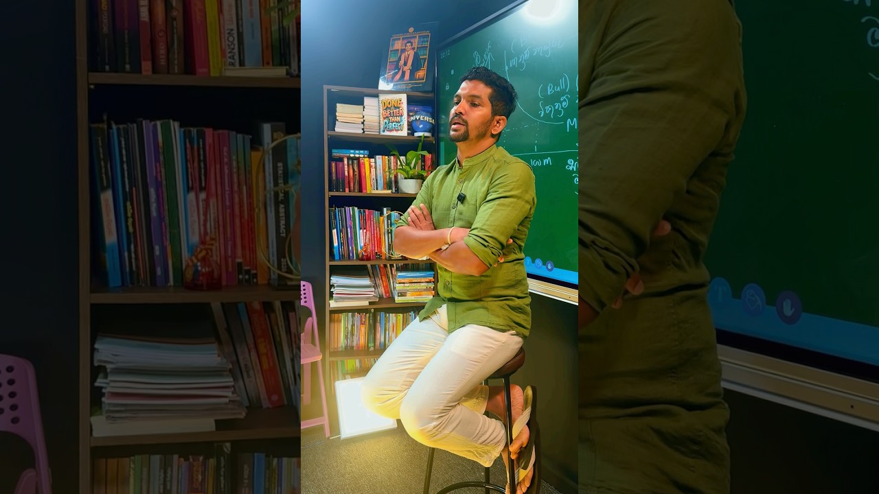 ඉගෙනීම ආදරණීය නිදහසක් 