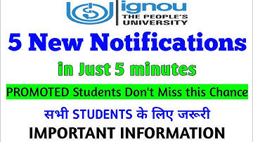 #ignou 5 New NOTIFICATIONS for All Students Last Date Extended again info By TIPS GURU