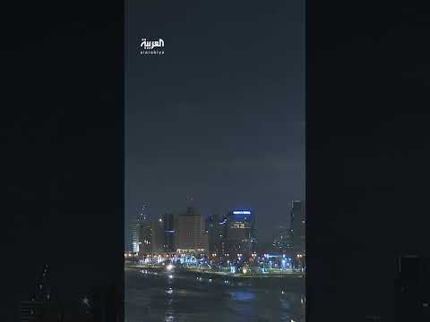 صفارات الإنذار تدوي في تل أبيب بعد رصد صواريخ إيرانية
