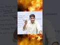 सफलता की राह: हरीश सर के साथ - मनोविज्ञान सबके लिए