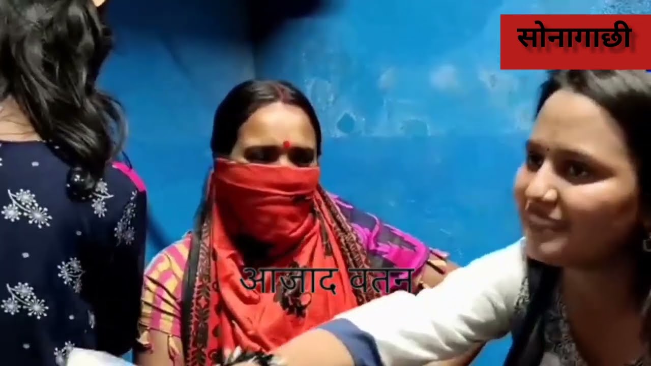 कोलकाता , सोनागाछी  कि सच्ची कहानी किया है? वीडियो अंत तक देखे l