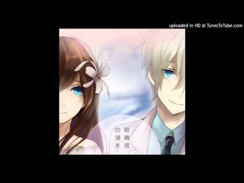 【Ellten】LAST EXILE - Over The Sky