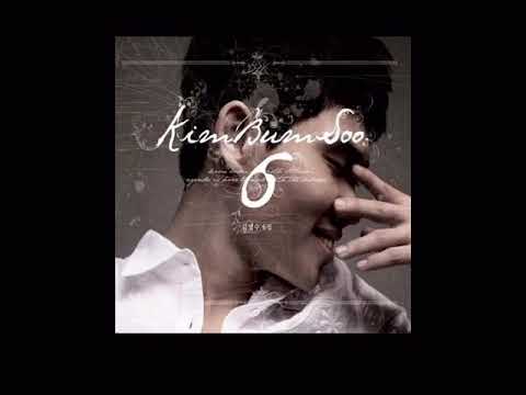 김범수 | Kim Bum Soo - 굳은살 | Callus