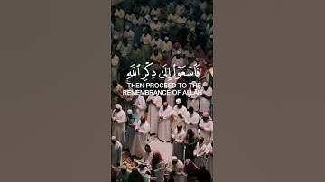 تلاوه خاشعه #عبدالباسط_عبدالصمد #سورة الجمعة #قرآن #quran #viral #اكسبلور #فولو #viral #trending