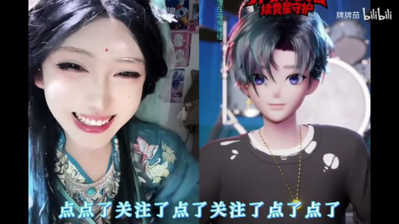 青瓷元元vs实力唱将，你憋出声儿！