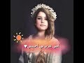 اغنية يونانية جميلة جدا امي يا لؤلؤتي اغنية يونانية جميلة جدا امي يا لؤلؤتي