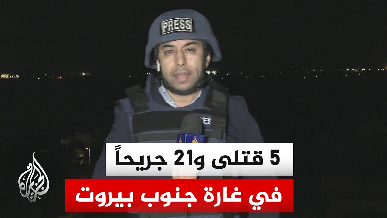 ����� ����� ���������: ���� ����� �� 3 ����� ���� ����� ������ ����� ������ ����� �����
 - نشر قبل 14 دقيقة