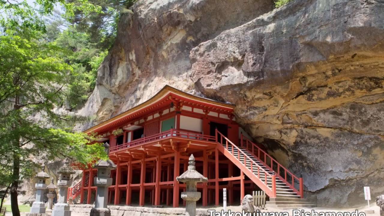 Iwate - Hiraizumi, Morioka, Tono